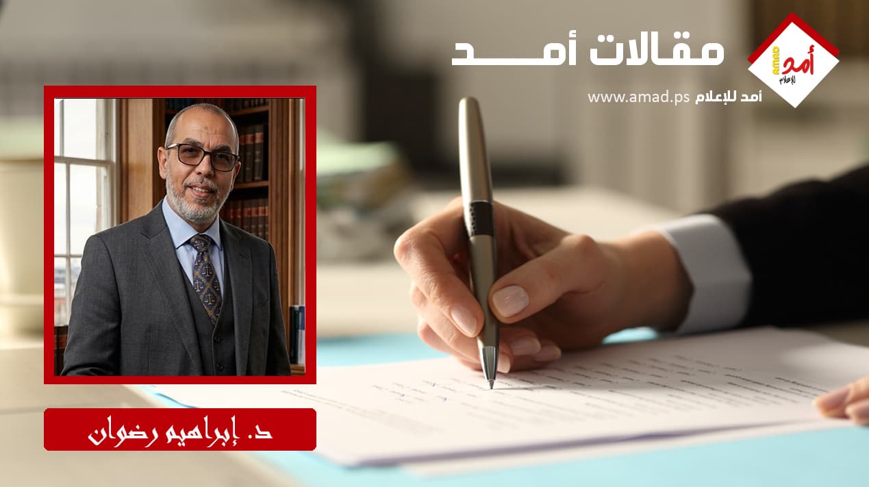 بيان السفير الفلسطيني في أنواكشوط: بين تصفية الحسابات ومحاربة طرق دعم غزة