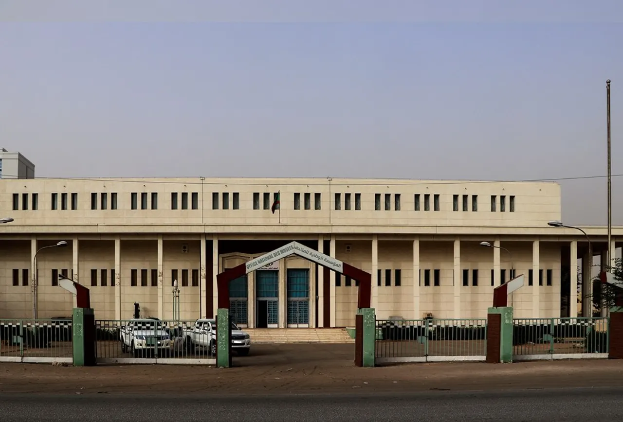 المتحف الوطني الموريتاني — نواكشوط